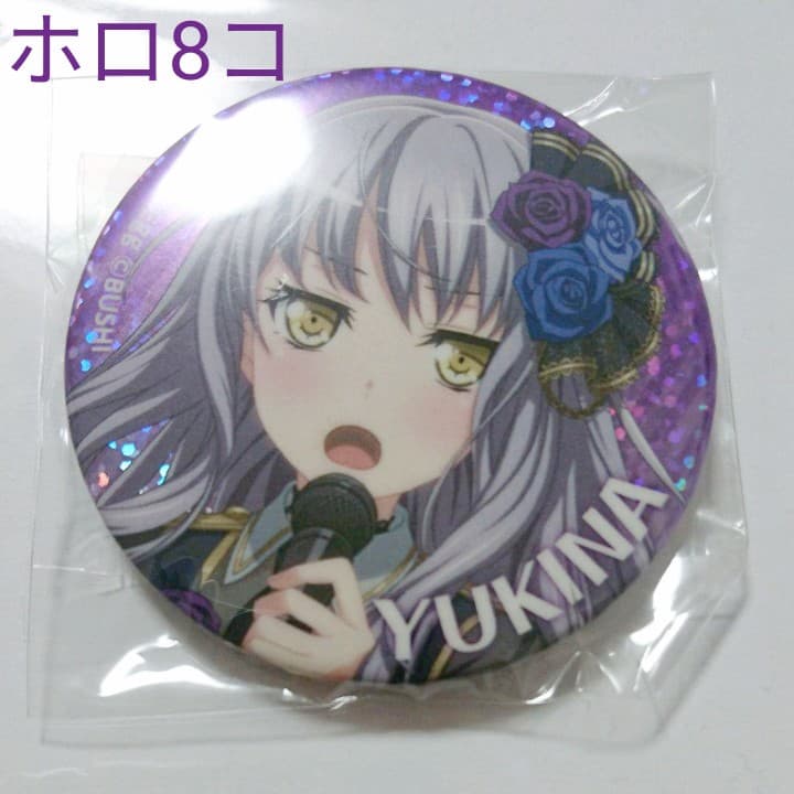 バンドリ! 】あるあるcity限定 缶バッジ ロゼリア 湊友希那 ホロ