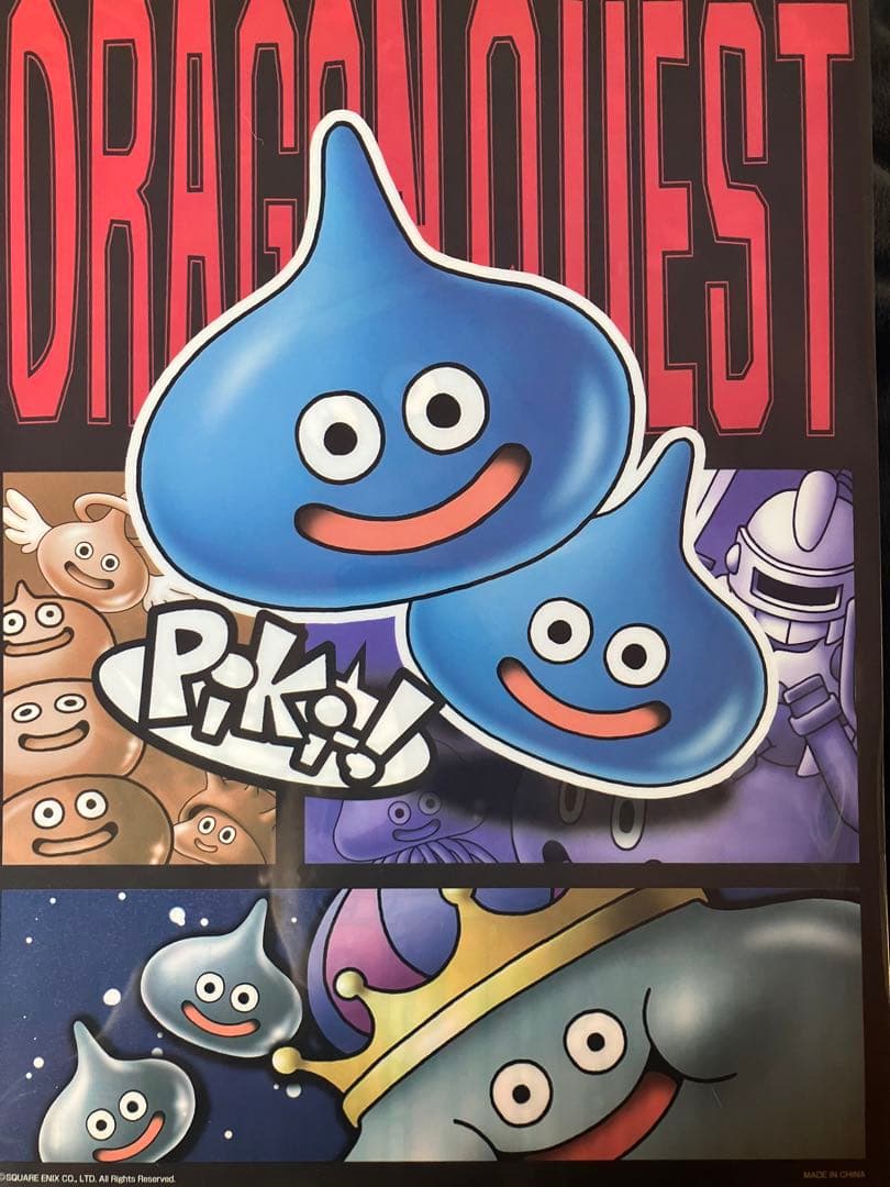 激レア】ドラゴンクエスト スライム系 クリアファイル両面イラスト