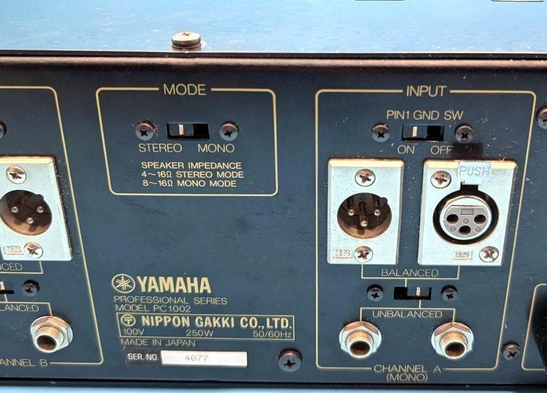 ヤマハ YAMAHA PC1002 業務用 2ch パワーアンプ