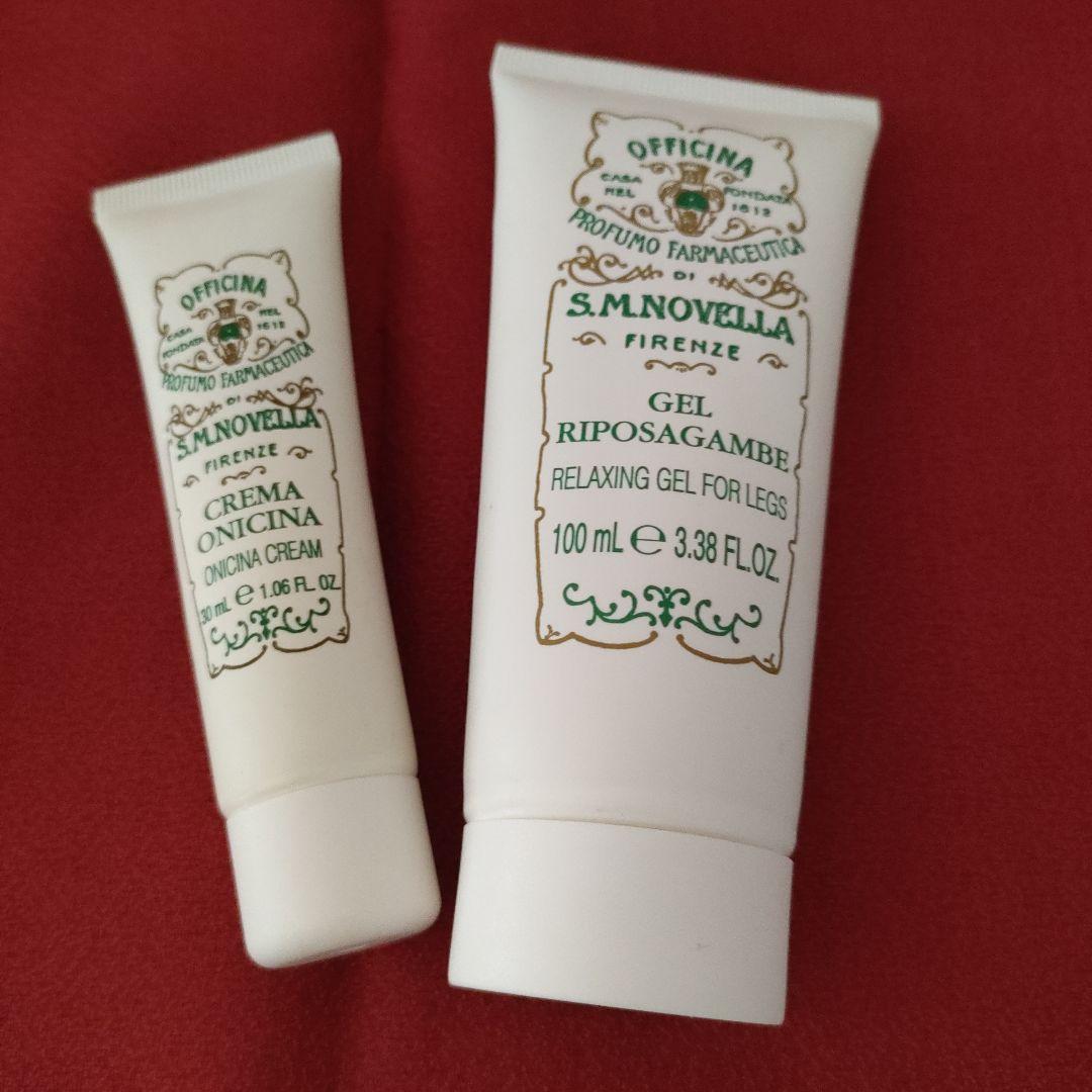 日本未発売・希少】サンタマリアノヴェッラ 脚用ジェル＆爪ケア
