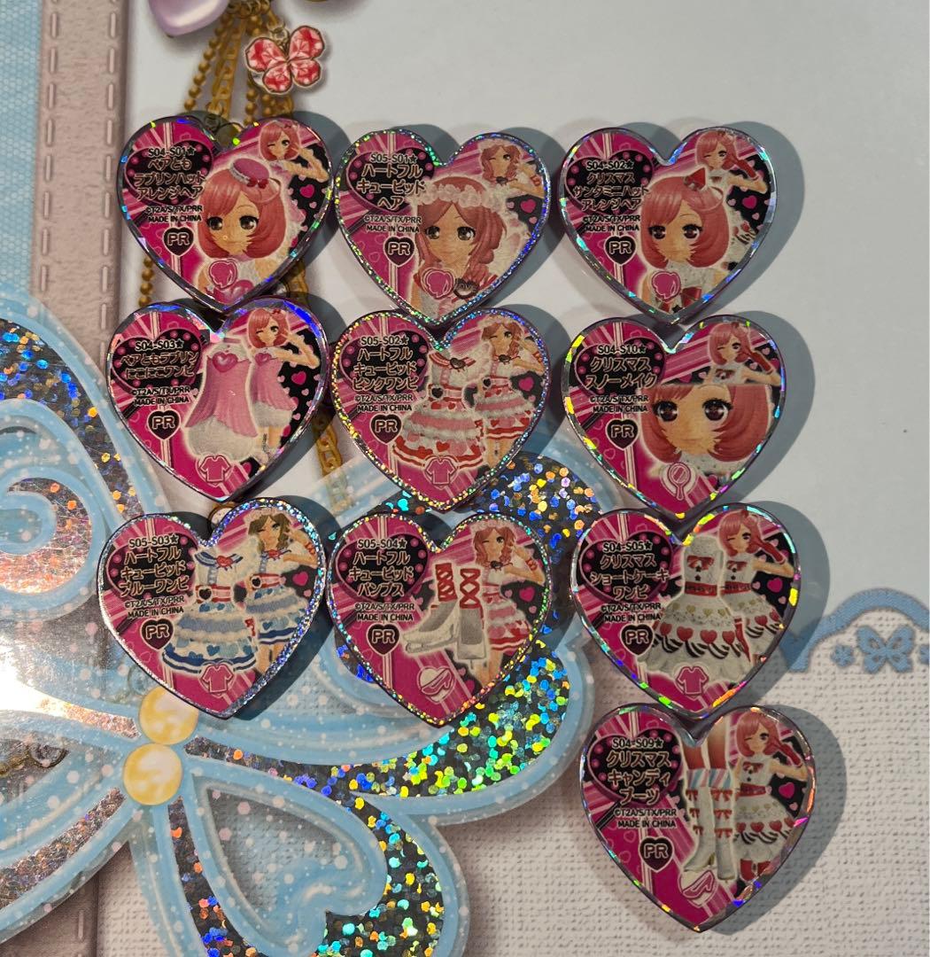 プリティーリズム プリズムストーン サプライズストーン レア まとめ