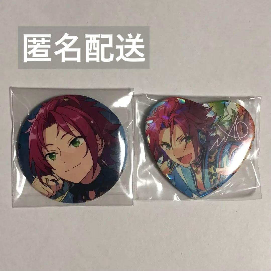 あんスタ 衣更真緒 缶バッジセット - メルカリ