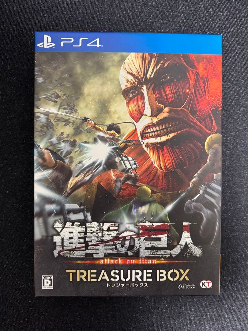 PS4】進撃の巨人 TREASURE BOX トレジャーボックス - メルカリ