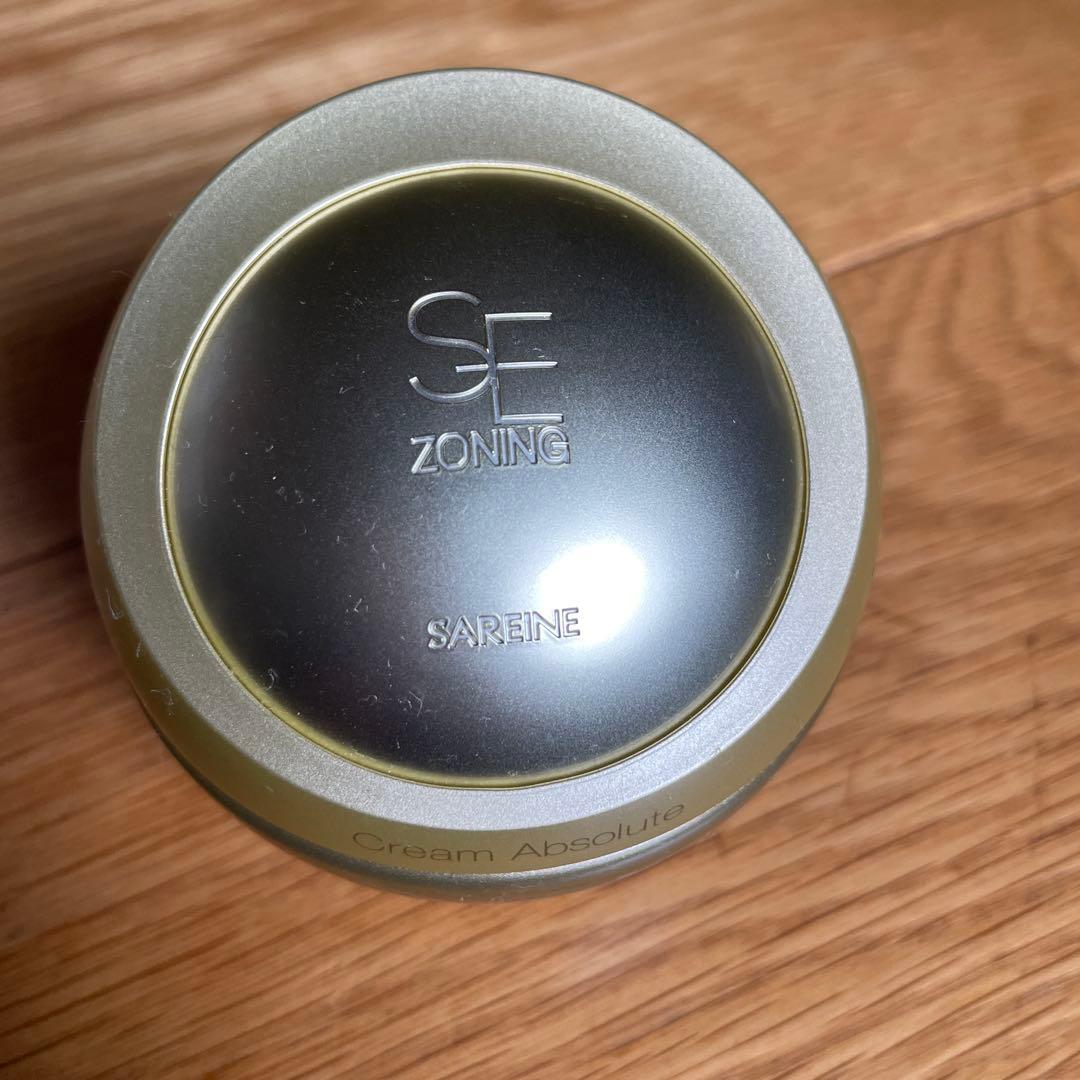 スーパーセール！ サレーヌ ZONING SEクリーム アブソルート フェイス