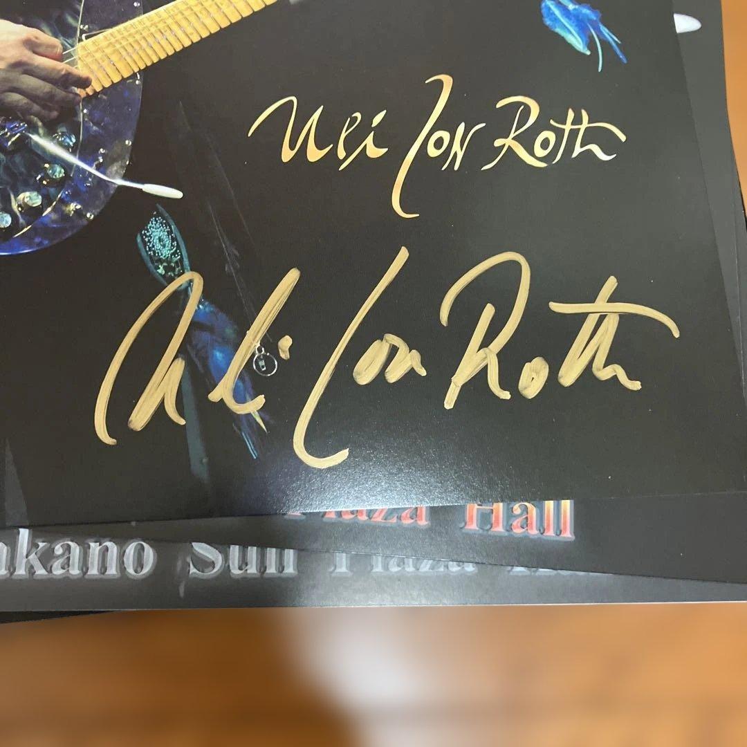 ウリ・ジョン・ロート トーキョー・テープス サイン入り