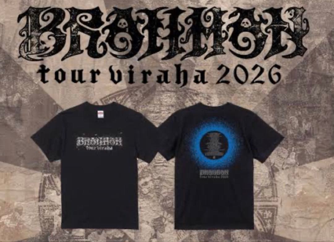 Brahman tour viraha 2026 Tシャツ【ブラック】 - メルカリ