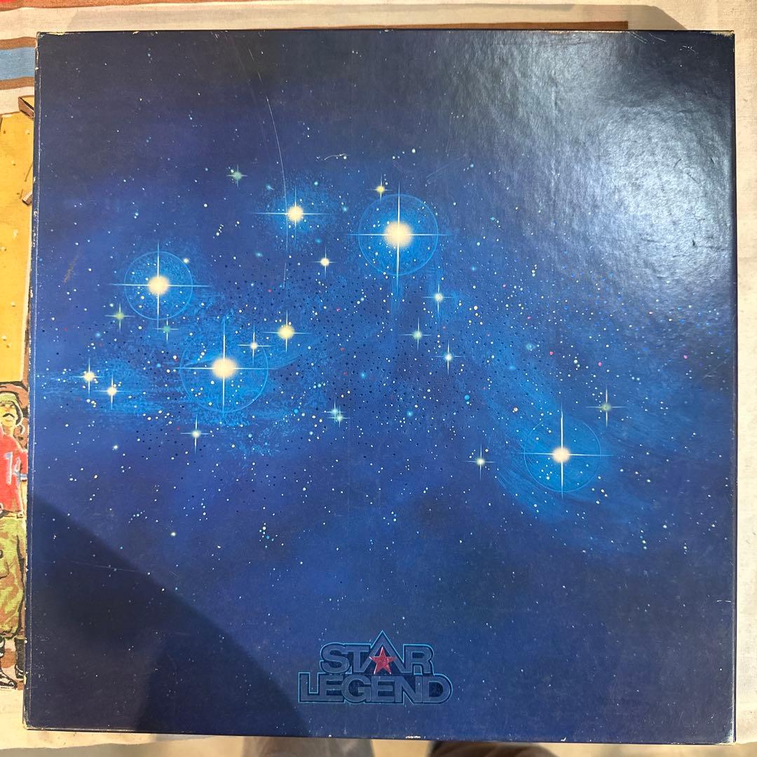 山口百恵 百恵伝説 OKK-1015 山口百恵 – 百恵伝説 ―スター・レジェンド― = Star Legend – Box Set 5