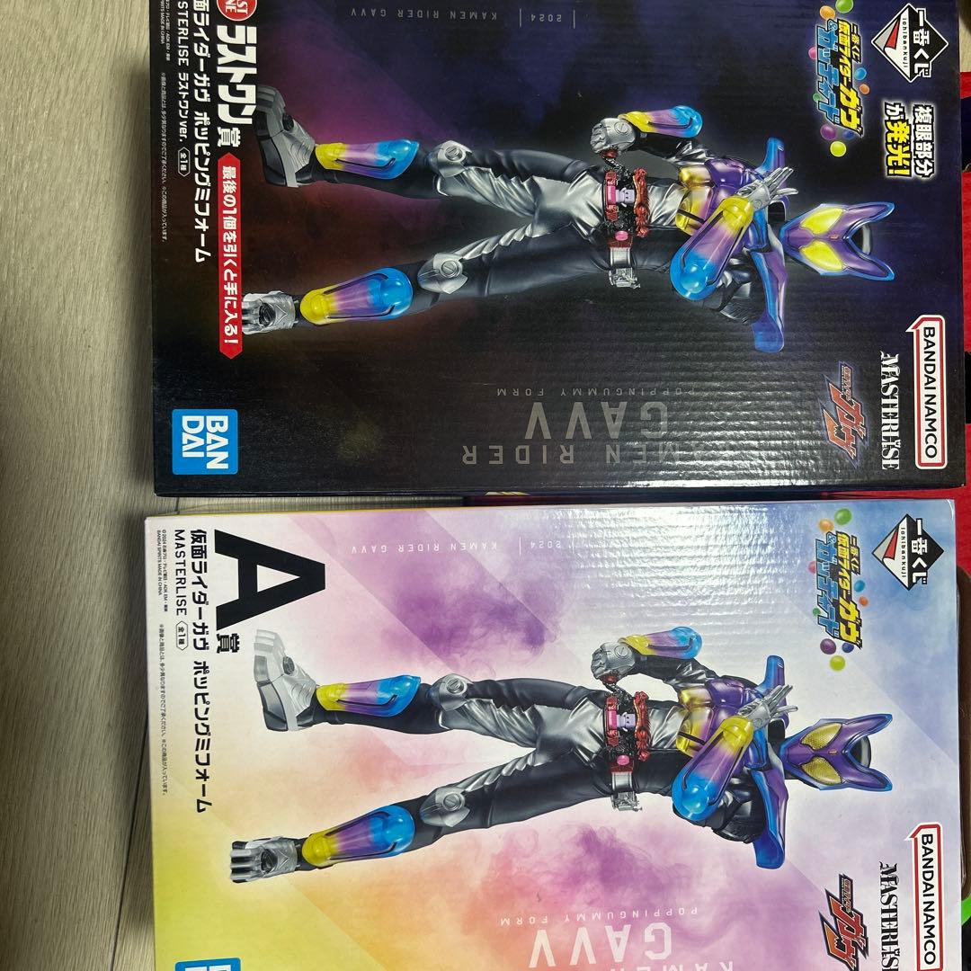 仮面ライダーガヴ 一番くじ マスターライズ A賞ラストワンセット