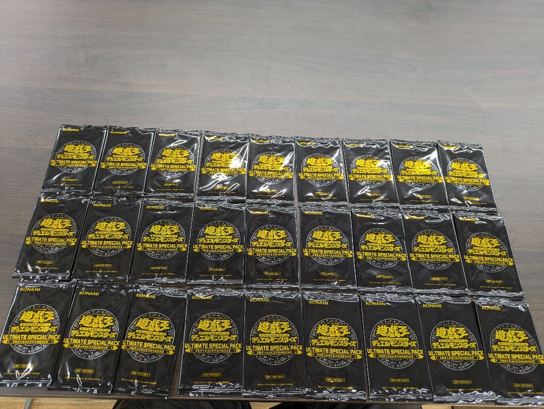 遊戯王OCG アルティメットスペシャルパック 27パック アルティメットスペシャルパック 遊戯王OCG 27パック