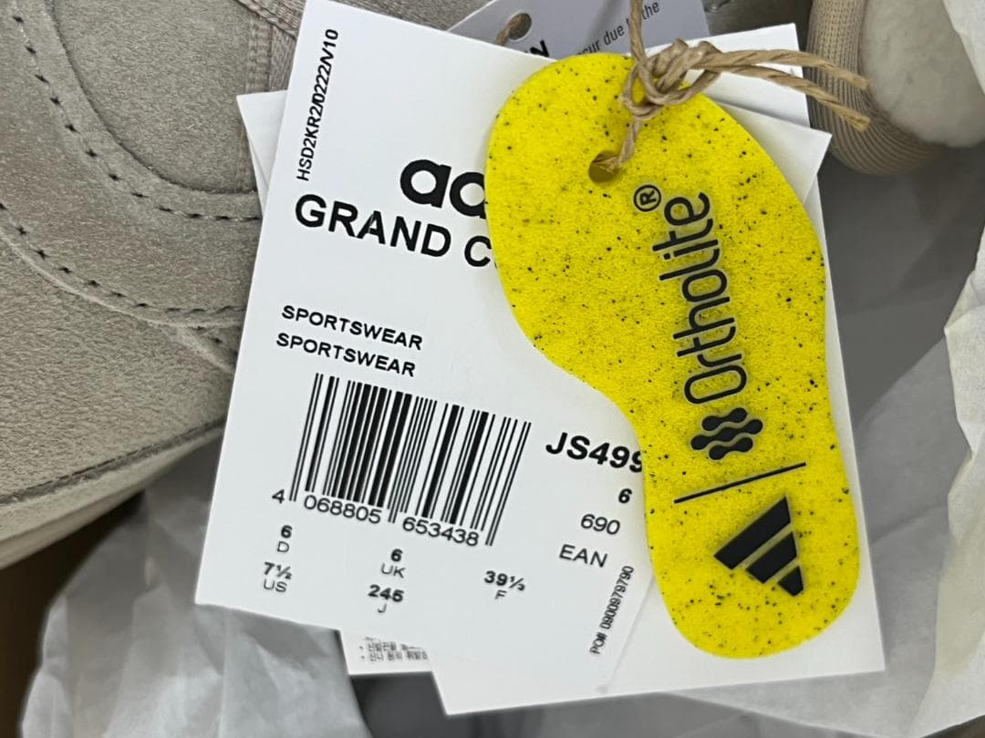 【新品 日本未発売】adidas Grand Court Mule 24.5cm