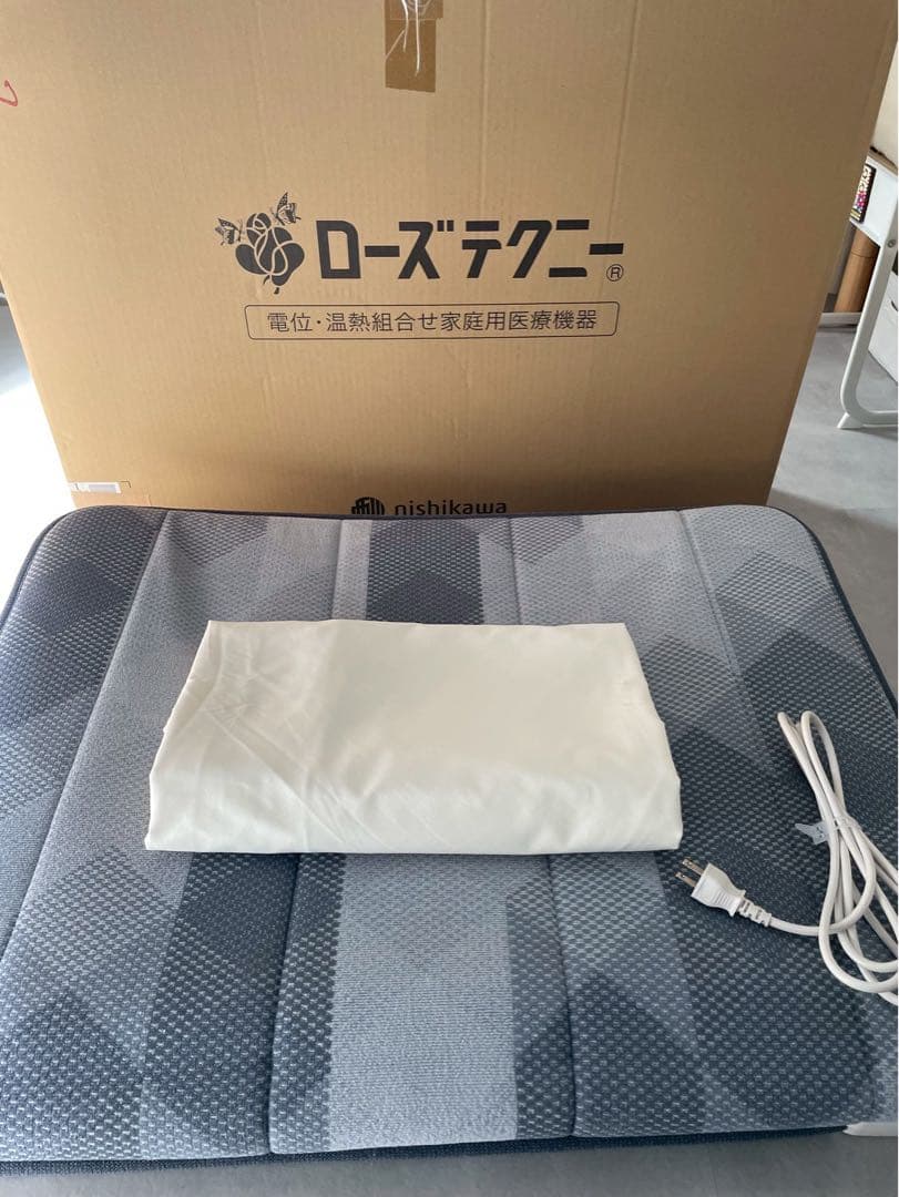 ローズテクニー 電気敷きマット テクニーLSⅡ ローズテクニー LSⅡ Lタイプ(（スマートシングル）70×200cm グレー