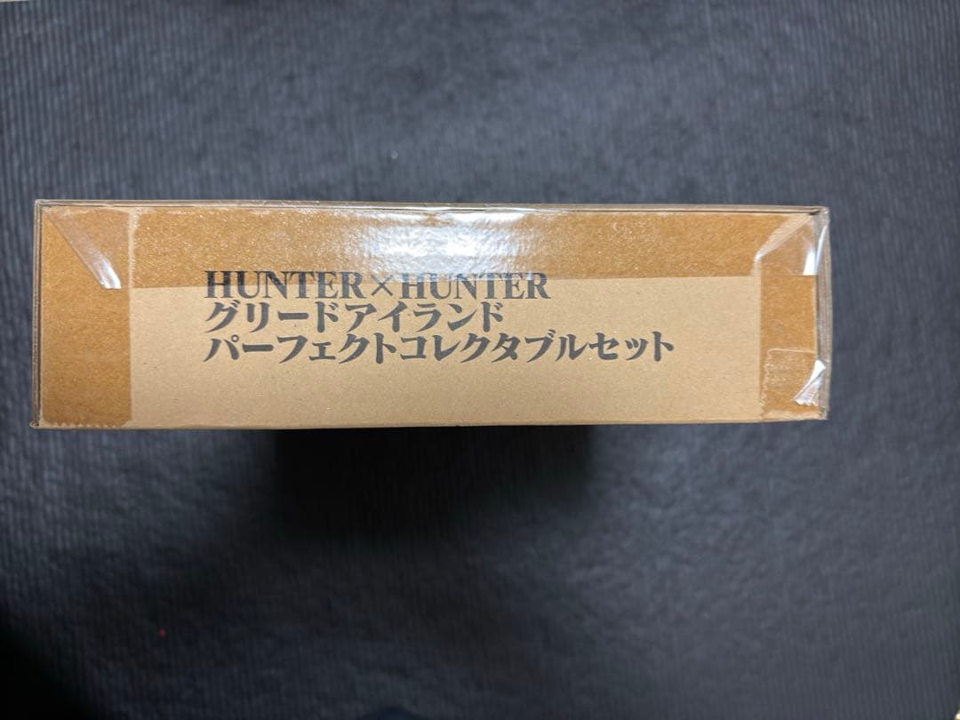 【未開封】ハンター×ハンターグリードアイランドパーフェクトコレクタブルセット 新品】【即納】HUNTER×HUNTER グリードアイランド パーフェクト