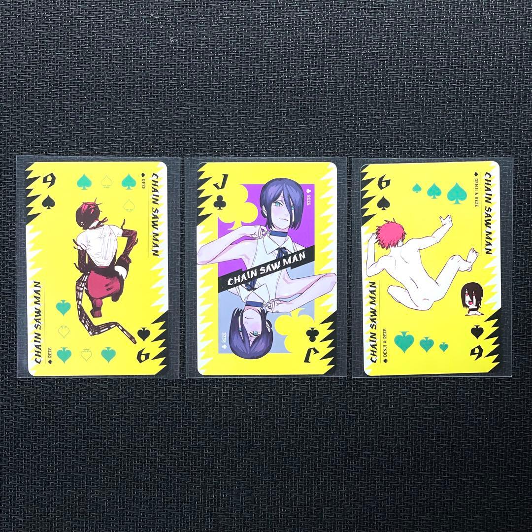 チェンソーマン トランプ レゼ - メルカリ