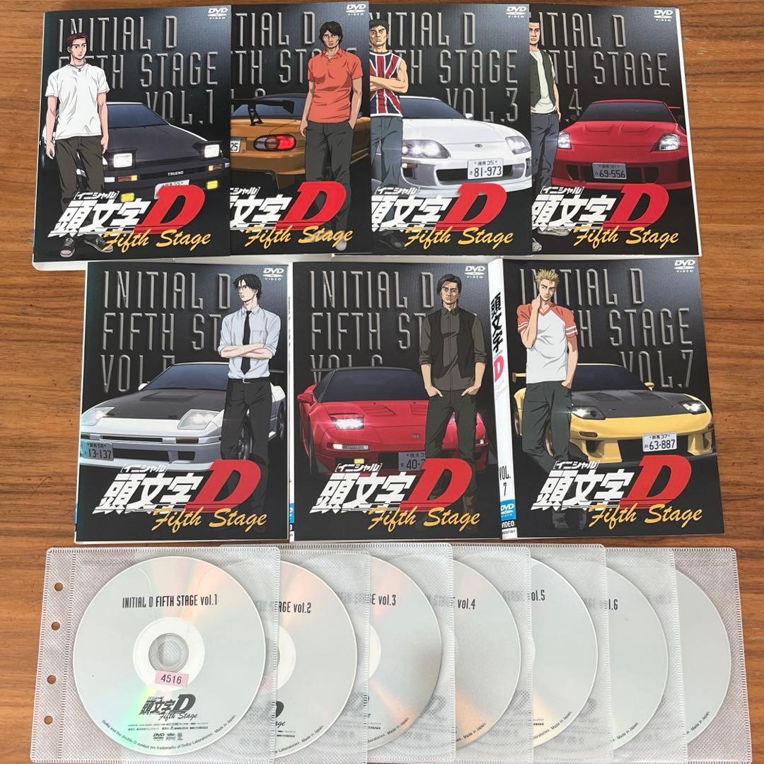 頭文字D Fifth Stage DVD 全7巻 全巻セット イニシャルD 5期 Amazon.co.jp: 頭文字 イニシャル D Fifth Stage [レンタル落ち] 全7巻