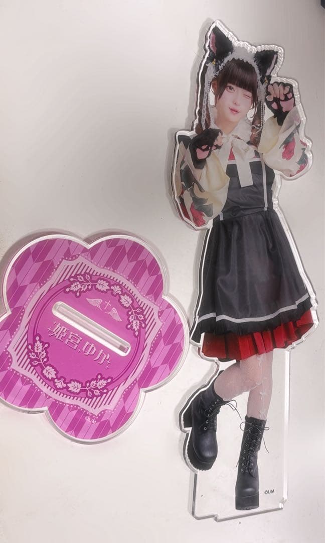 姫宮ゆか AVAM スイパラ アクスタ - メルカリ