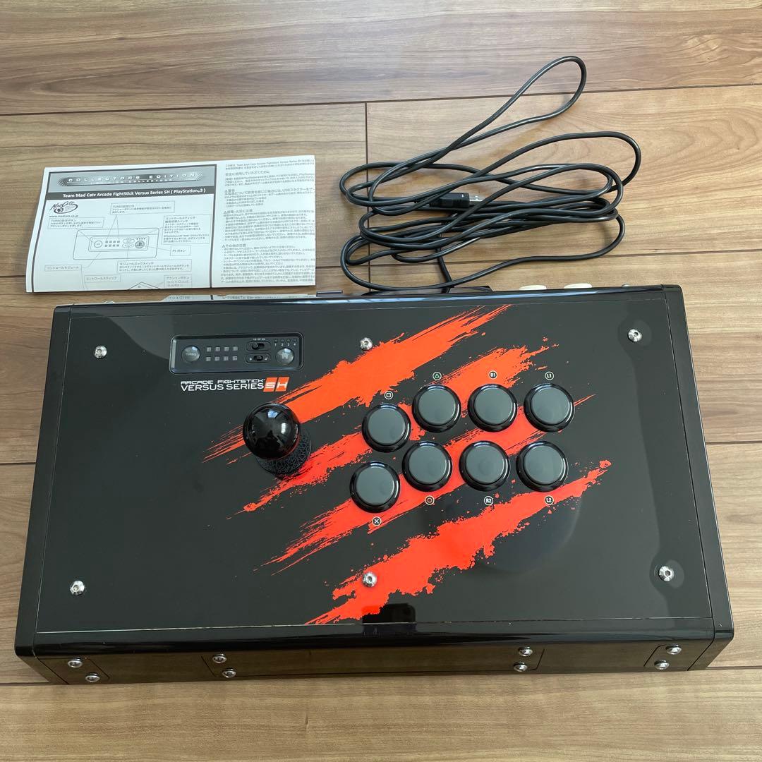Mad Catz FightStick アケコン MCZJ-00024 PS3 Amazon | Team Mad Catz Arcade FightStick Versus Series SH (静音
