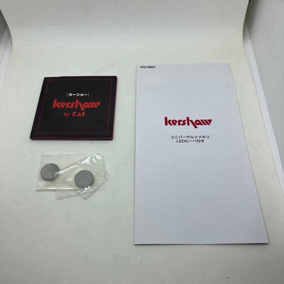 おもち品につき他の方のご購入はお控えくださいm(_ _)m