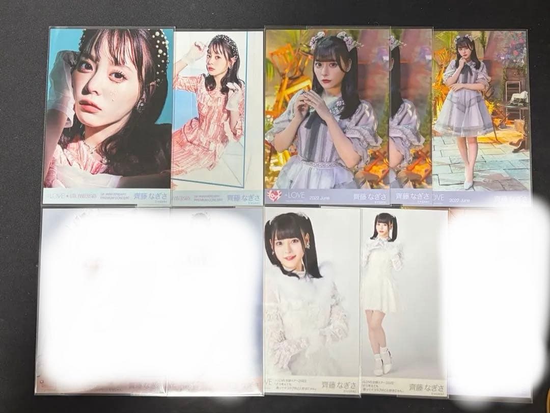 齊藤なぎさ 生写真 まとめ売り - メルカリ