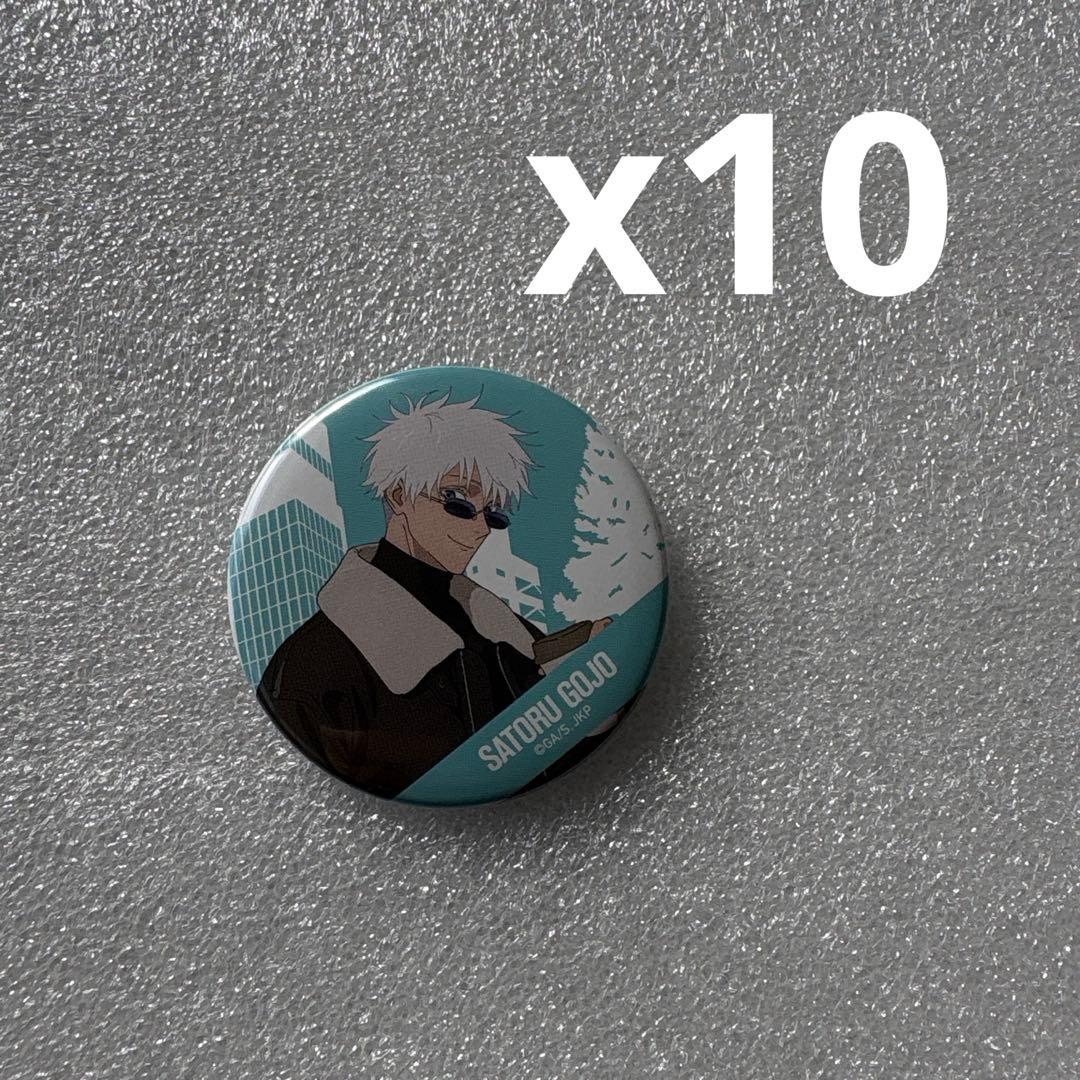 五条悟 呪術廻戦カフェ2024 渋谷事変 缶バッジ x 10 - メルカリ