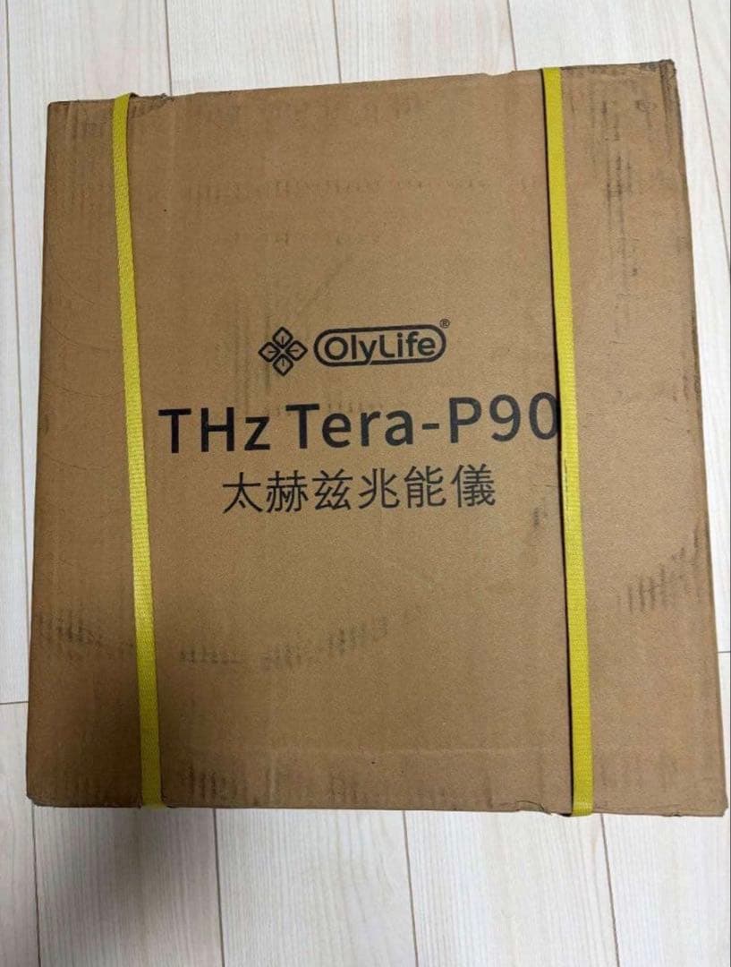 OlyLife THz Tera-P90 - メルカリ