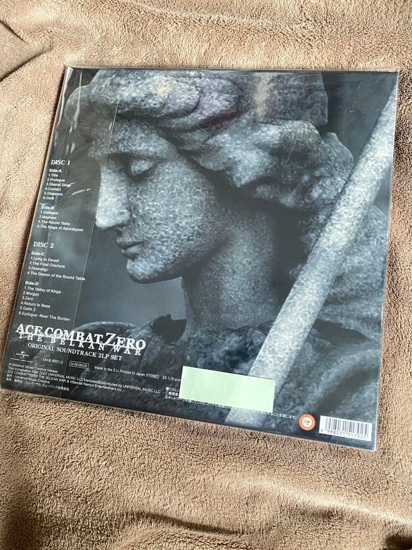 エースコンバット・ゼロ ザ・ベルカン・ウォー サウンドトラック 2LP