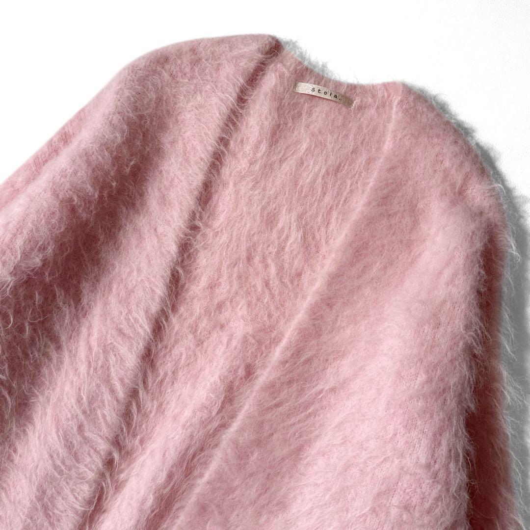 ストラ stola. アルパカ混 シャギーニット カーディガン ピンク - メルカリ