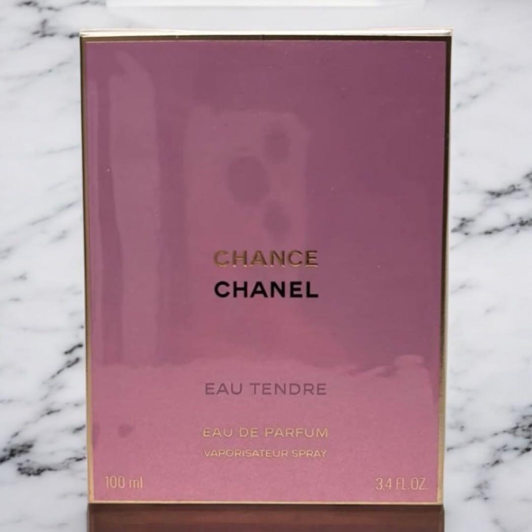 【新品未開封】CHANEL シャネル チャンスオー タンドゥルEDP100ml CHANEL（シャネル） 並行輸入品 チャンス オー タンドゥル オードゥ