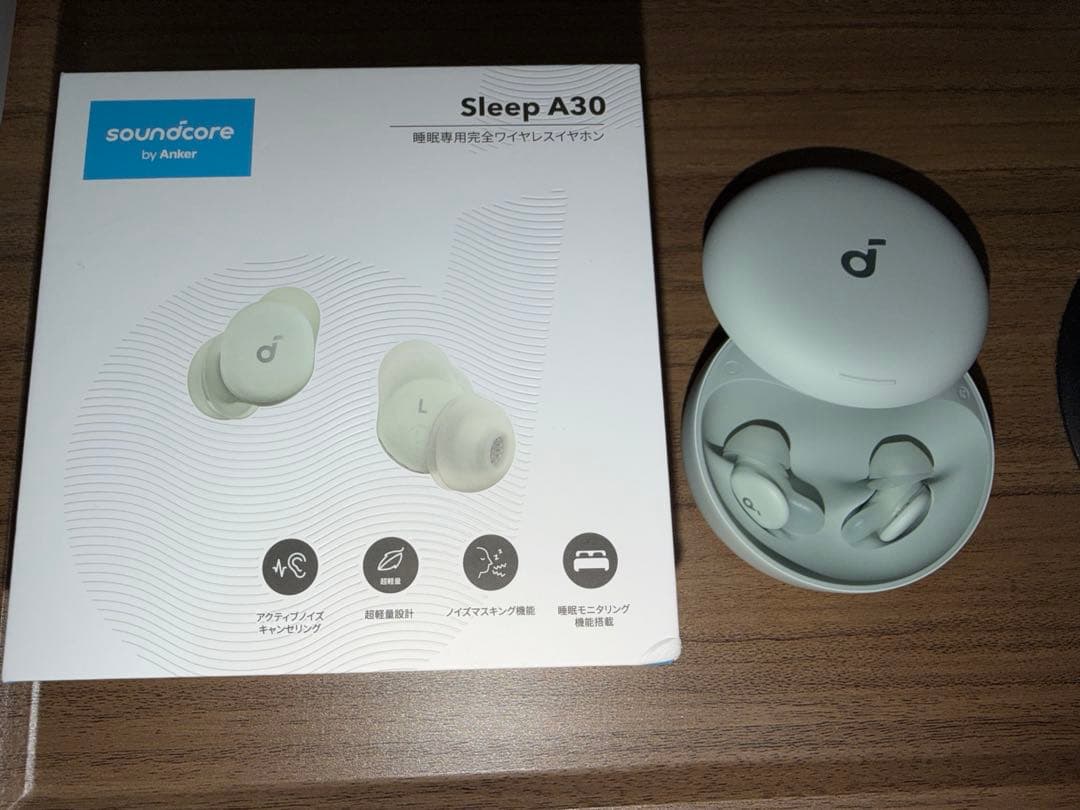 イヤホン ANKER soundcore Sleep A30 Soundcore Sleep A30 | 完全ワイヤレスイヤホンの製品情報 | Anker
