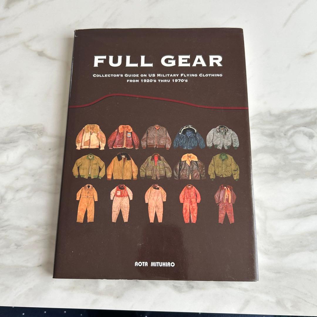FULL GEAR 青田充弘 - メルカリ