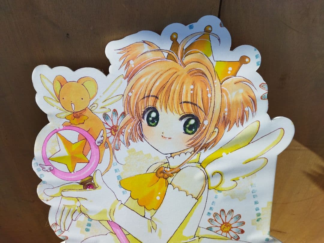 カードキャプターさくら スタンド 立看板パネル CKAMP 講談社 - メルカリ