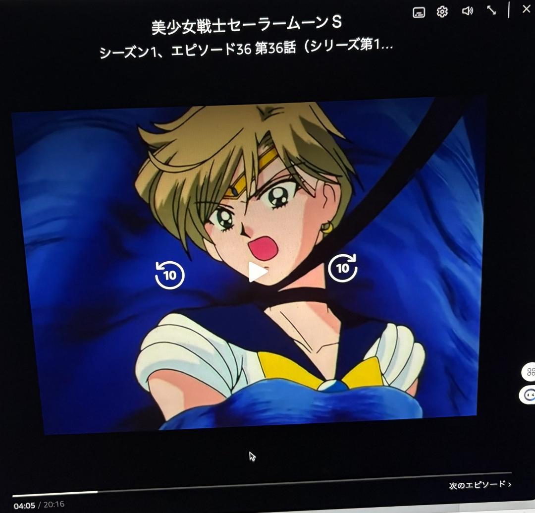 ☆ 貴重品セーラームーン ☆伊藤郁子直筆レイアウト修正画3点 セーラー