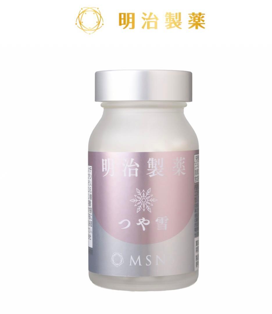 新品・2点【NMN10000、セレプロン配合】明治製薬 つや雪 30日分 90粒