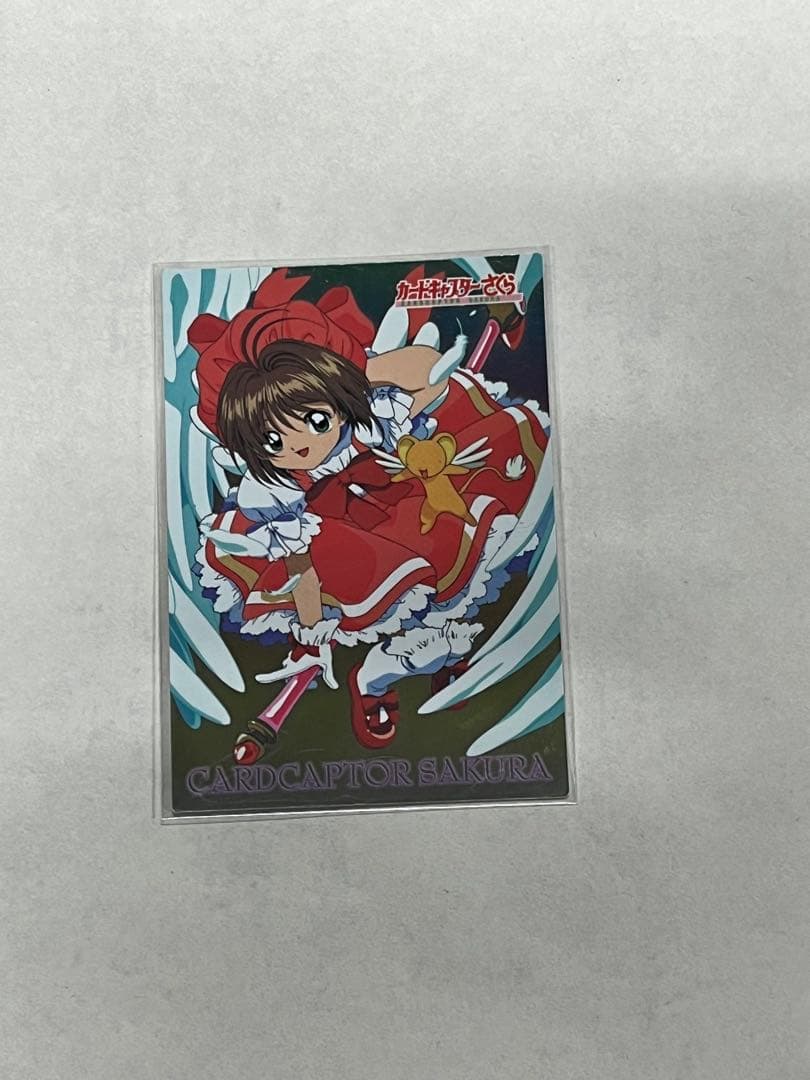 天田印刷 SP33 カードキャプターさくら トレーディングコレクション Amazon.co.jp: カードキャプターさくら トレーディングカード