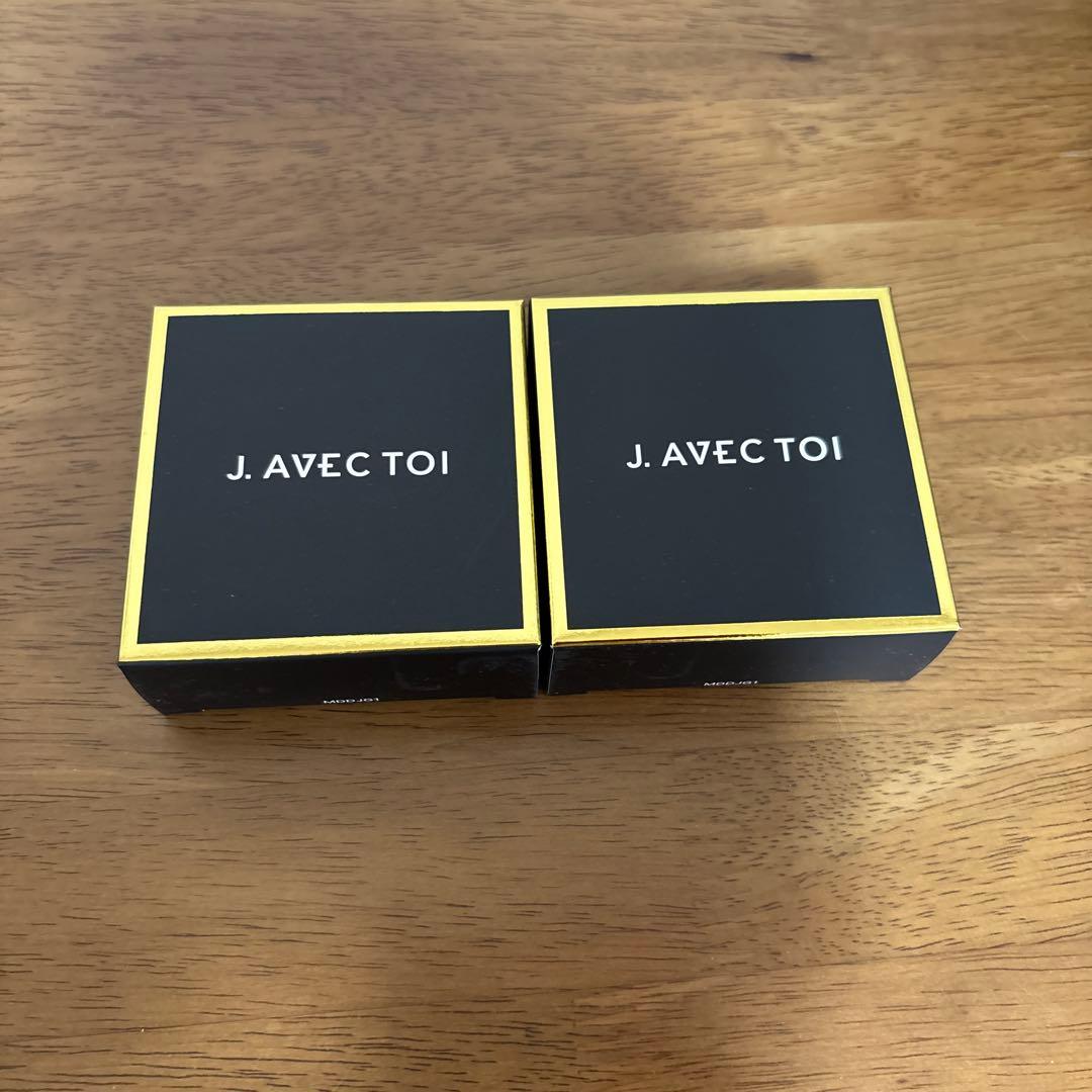 J. AVEC TOI バイタライジングHS III 90g 2個セット - メルカリ