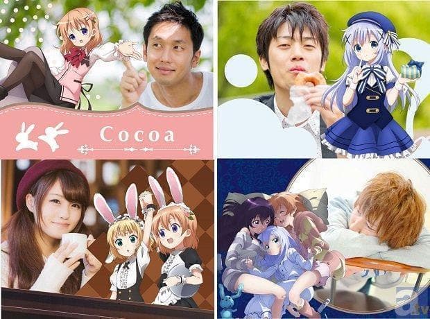 【限定モデル】『ご注文はうさぎですか？？』希少プレミアデジカメ｜完品