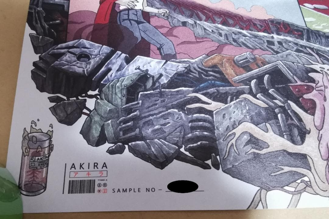 アキラ（AKIRA）・特大75枚限定ポスター（大友克洋） - メルカリ