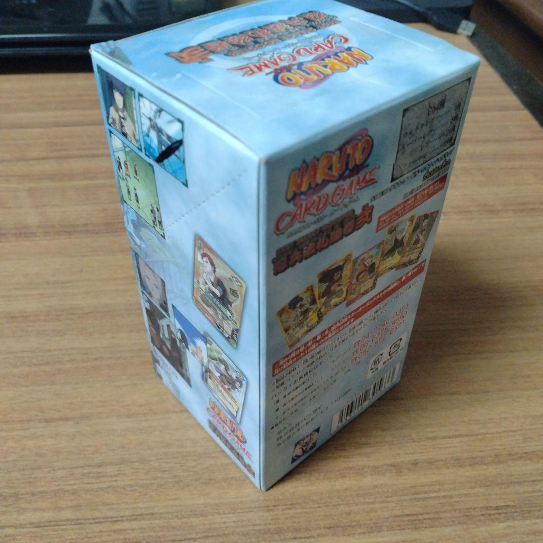 ナルト カードゲーム 忍兵法札絵巻 弐 15パック box - メルカリ