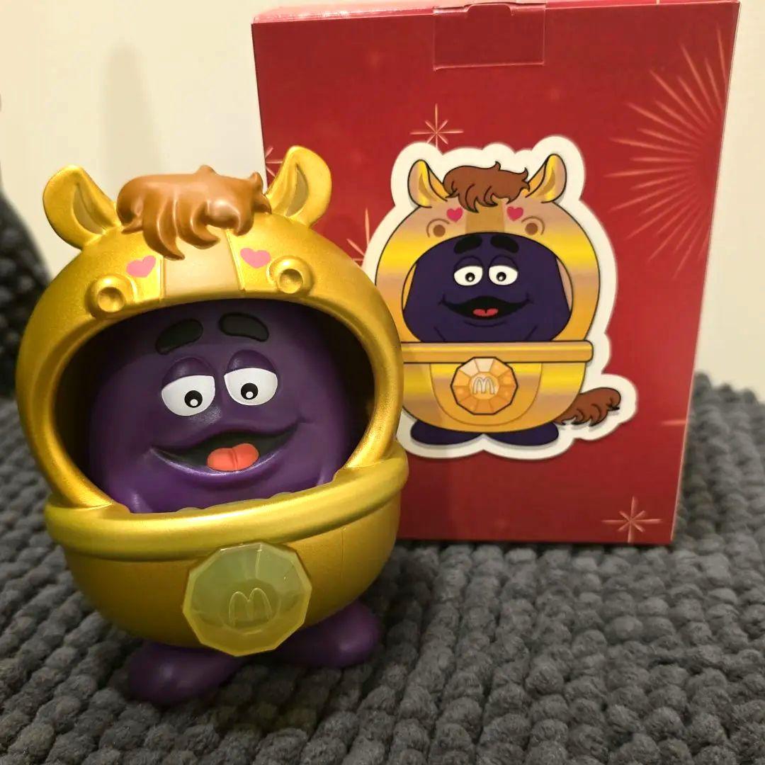 マクドナルド グリマス ゴールデンホース アメトイ レア McDonald's