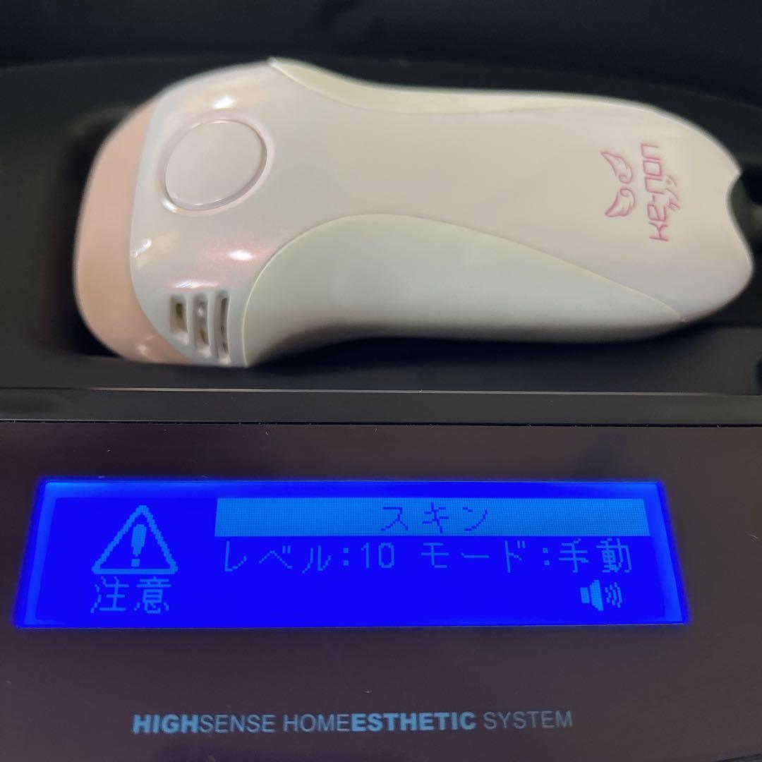 ケノン（ke-non） NIPL-2080 7.2ver