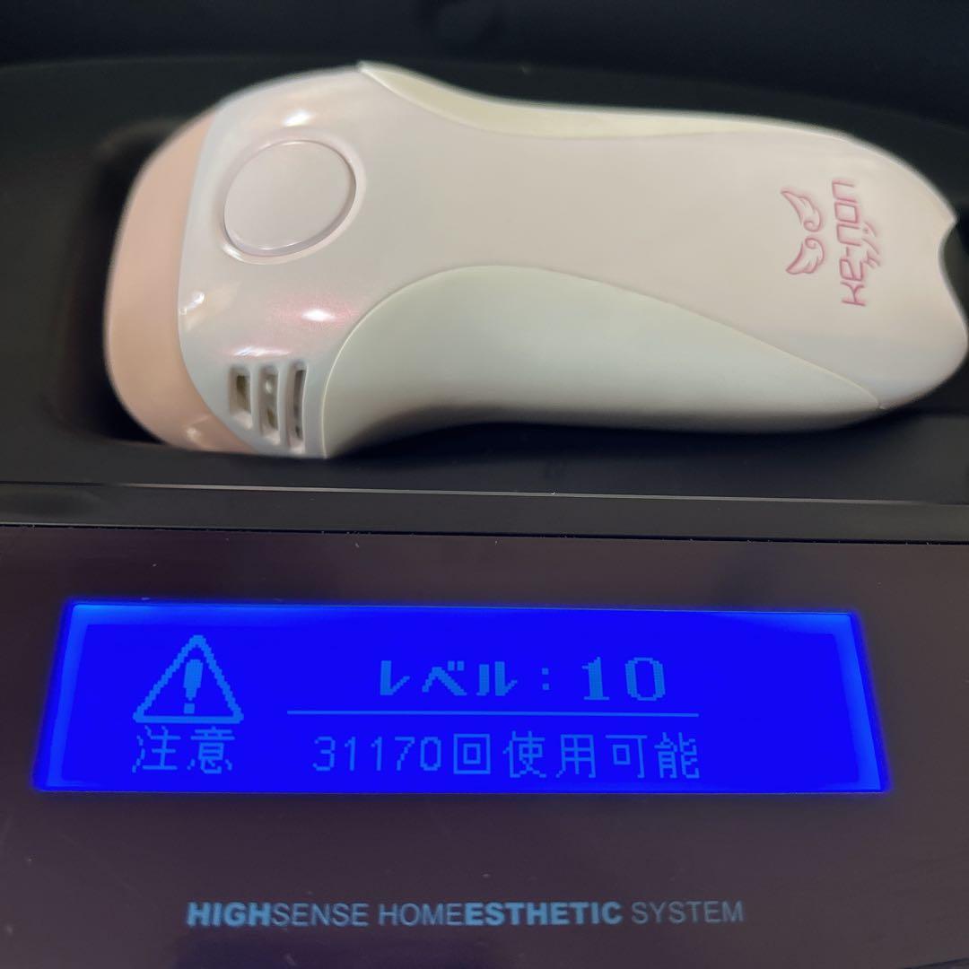 ケノン（ke-non） NIPL-2080 7.2ver