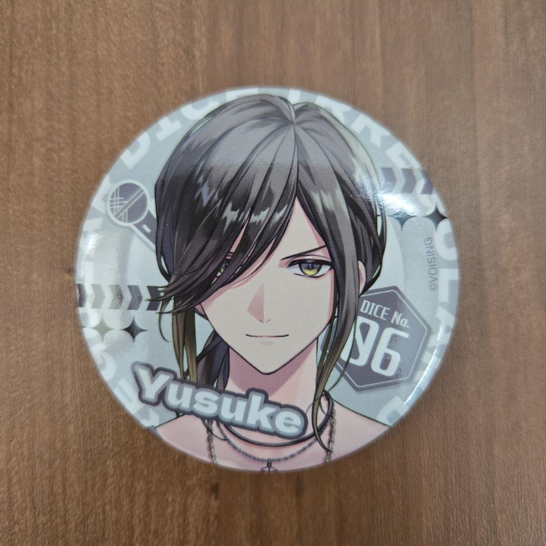 いれいすお正月ピックアップ缶バッジ白黒組 悠佑くん - メルカリ