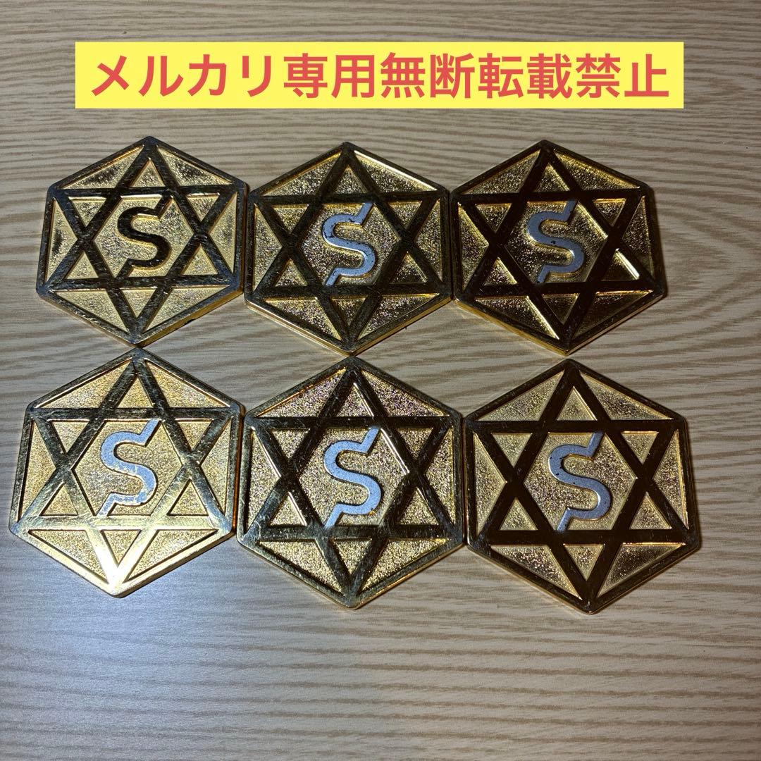 セリストン研究所　パワープレート大　直径約6cm 厚み 3mm ×6 セリストン研究所 パワープレート大 直径約6cm 厚み 3mm ×2 - メルカリ