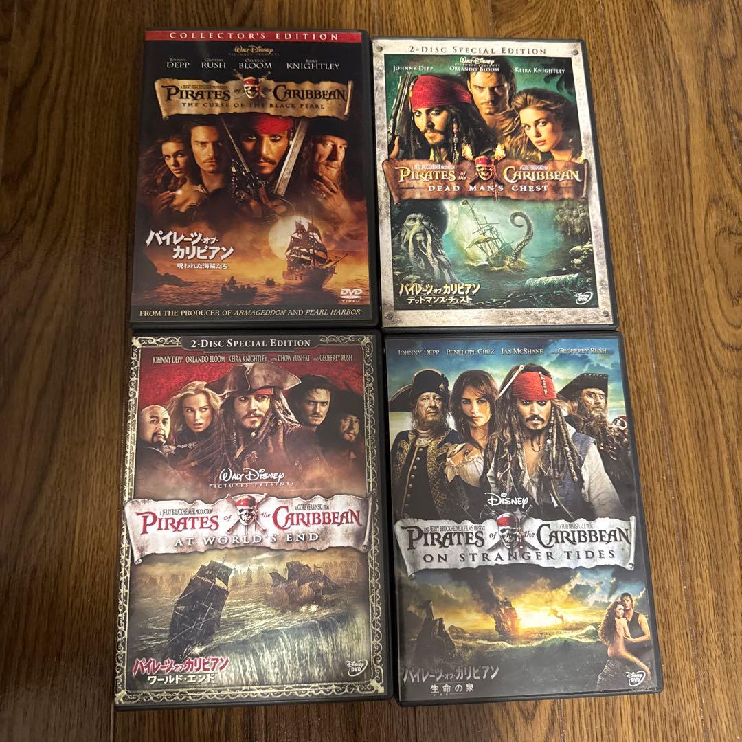 パイレーツ・オブ・カリビアン DVD セット - メルカリ