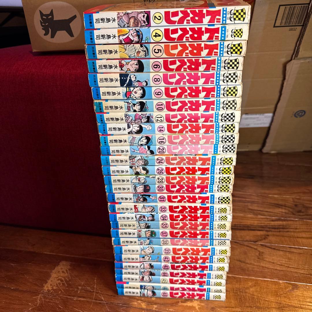 ドカベン　セット売り　初版 2026年最新】ドカベン 初版の人気アイテム - メルカリ