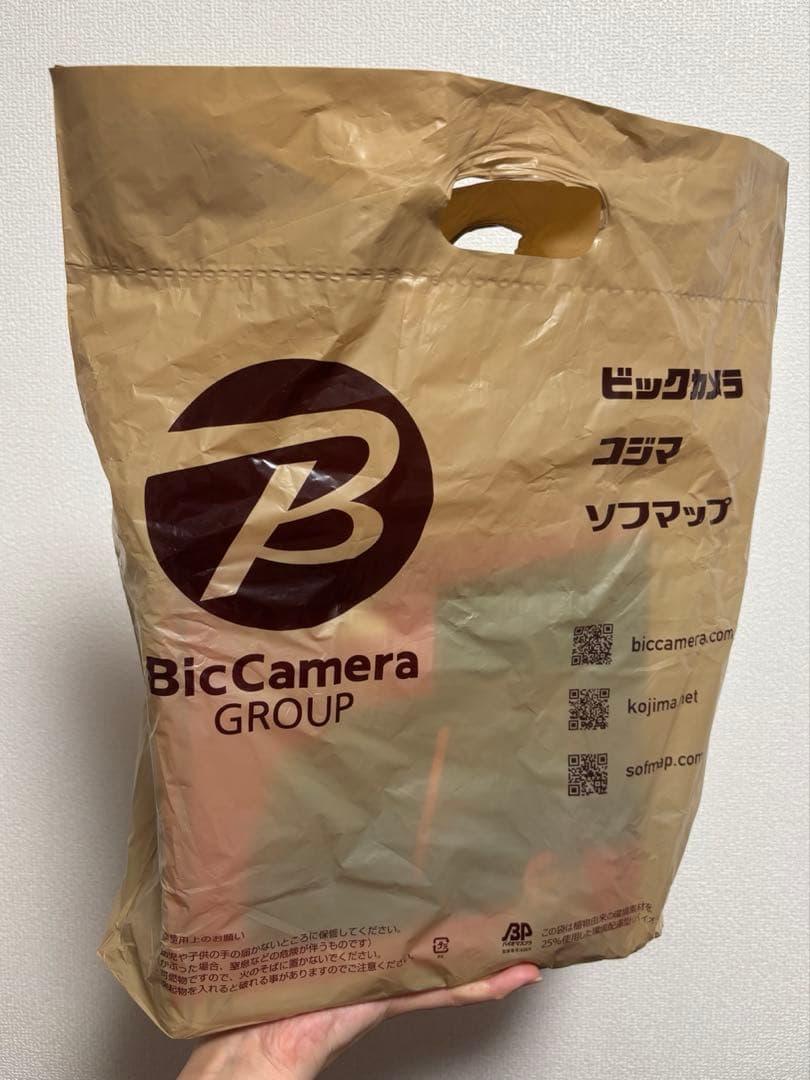 ニンテンドースイッチ NintendoSwitch2 マリオカートワールドセット Amazon.co.jp: Nintendo Switch 2(日本語・国内専用) マリオカート