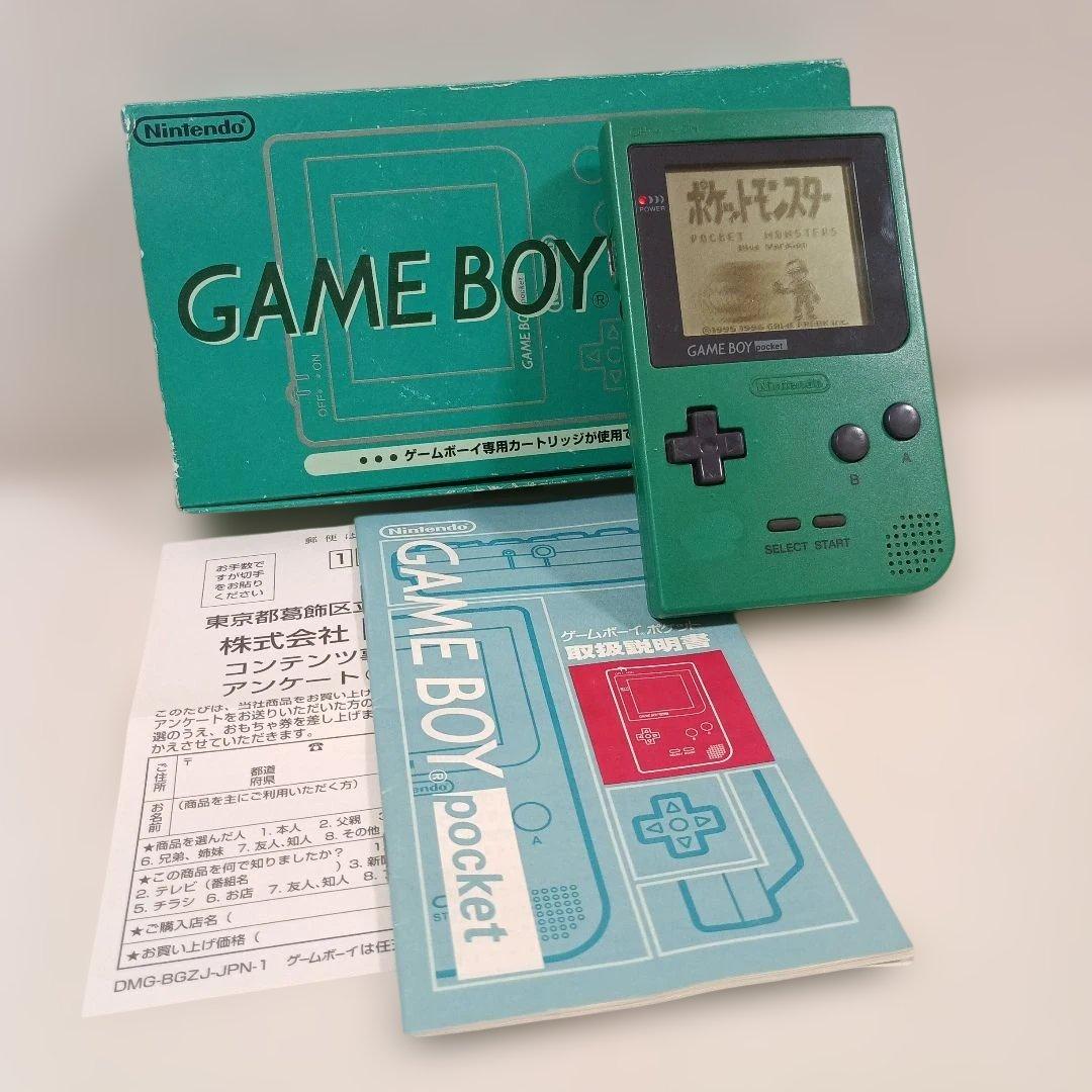 任天堂/Nintendo ゲームボーイポケット グリーン 動作確認済み 箱付き