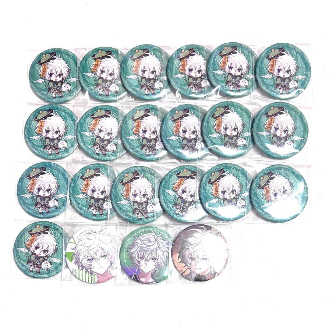 にじさんじ Dytica 2周年 缶バッジ SD 叢雲カゲツ - メルカリ