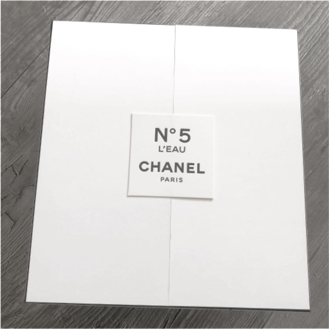 【シャネル N°5 シアター コフレ2019】 シャネル×クリスマスコフレ2019】「N°5」の素敵すぎるシアターボックス