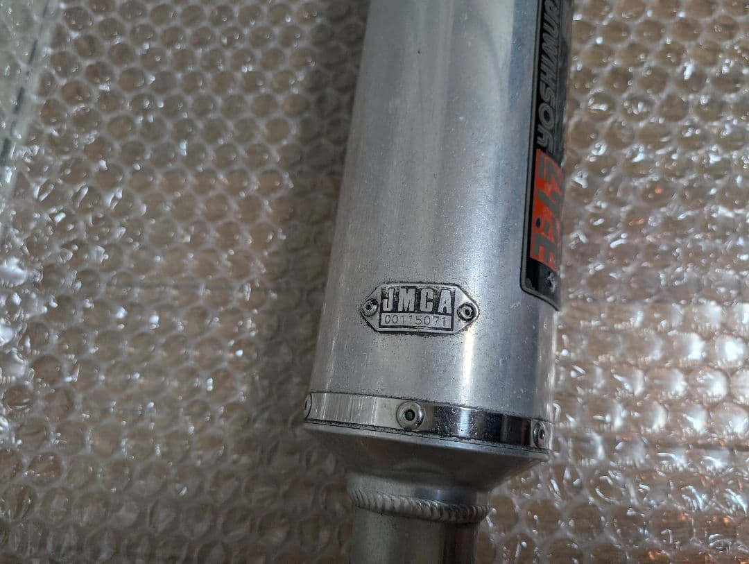 希少】ヨシムラ フルエキマフラー NC31 ファッション 通販