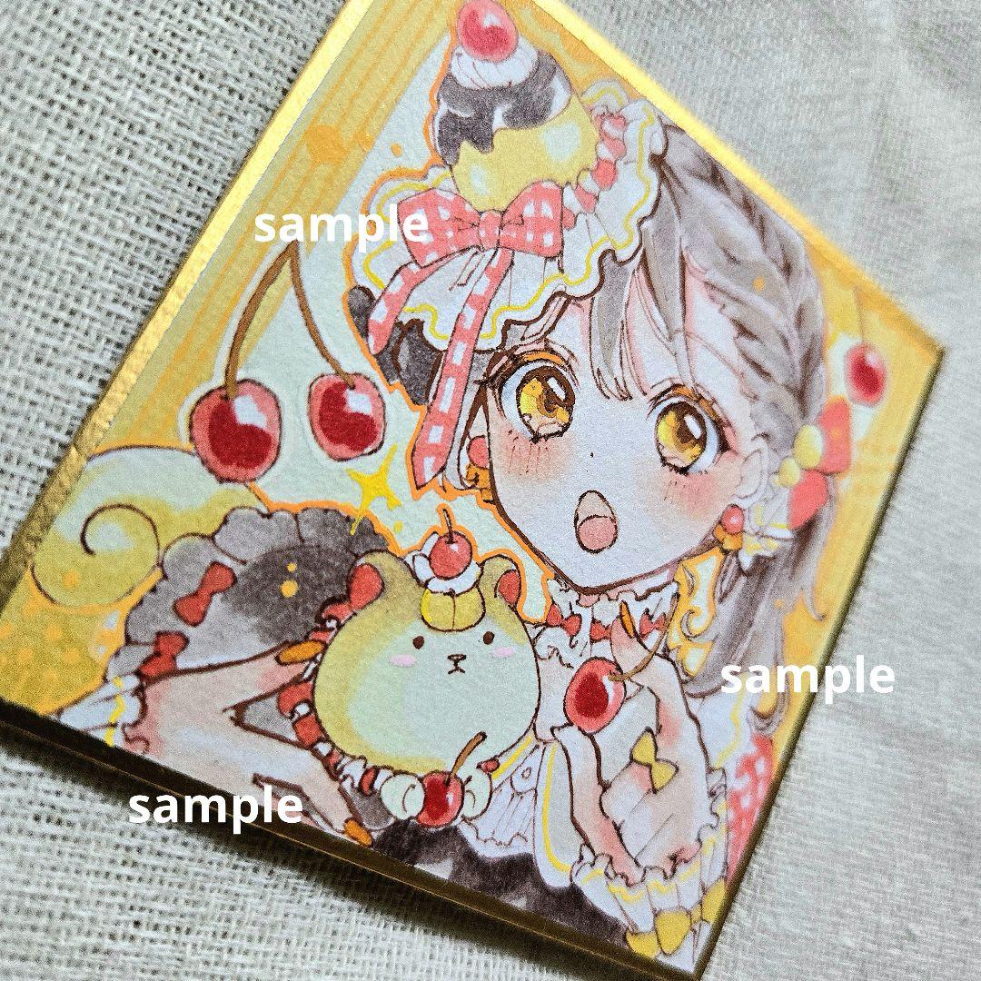 手描きイラスト 原画 豆色紙 - メルカリ